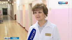 Главный врач тверского роддома №2 награждена знаком «Отличник здравоохранения» Минздрава России