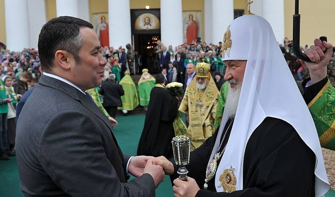 Игорь Руденя поздравил Патриарха Московского и всея Руси Кирилла с 72-летием