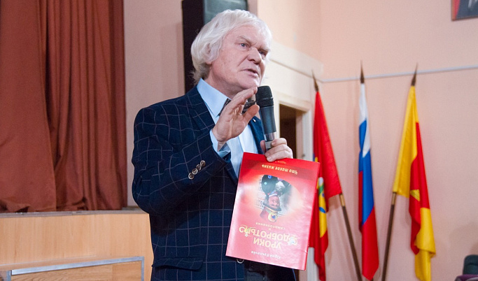 Юрий Куклачев провел мастер-класс для тверских студентов