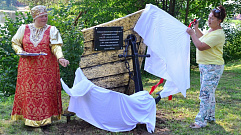 В Тверской области открыли памятник лоцманам Вышневолоцкого водного пути