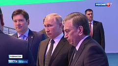 Президенты России и Узбекистана дали старт строительству АЭС