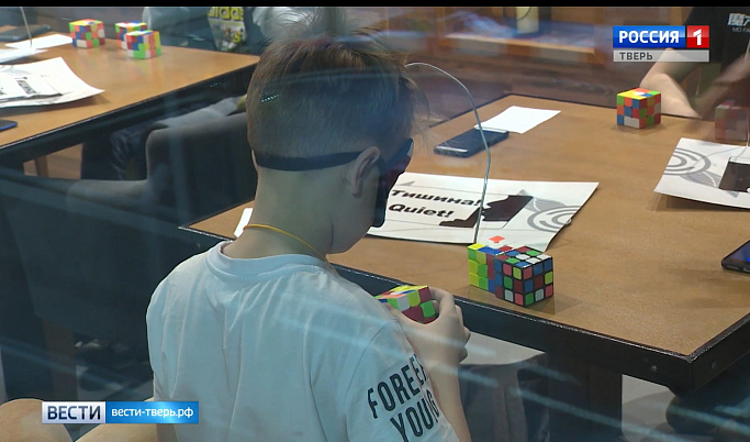 Международный чемпионат по скоростной сборке кубика Рубика прошёл в Твери