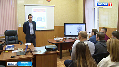 Жителям Тверской области помогут подключиться к цифровому телевещанию