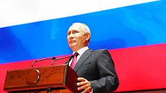 Президент России поздравил жителей Верхней Волги с Днем народного единства