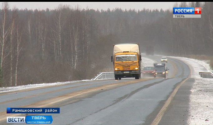25 км автодороги отремонтировали в Рамешковском районе