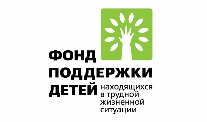 В Тверской области реализуют проект «Первые шаги»