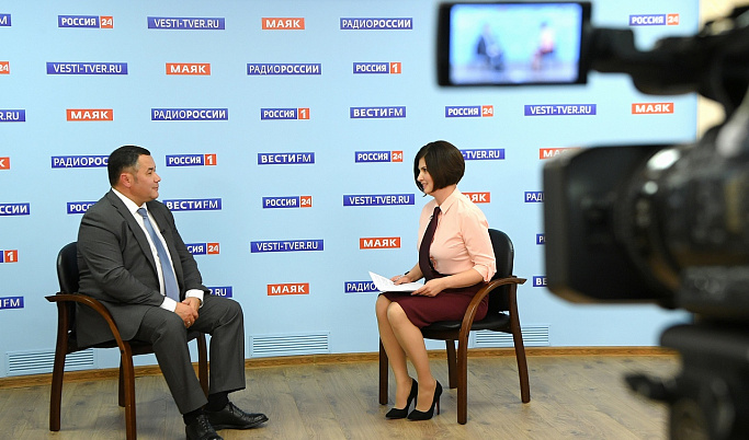 Игорь Руденя рассказал о профилактике дорожного травматизма в эфире телеканала «Россия 24» Тверь