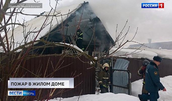 Происшествия в Тверской области | 8 февраля | Видео
