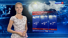 Жителям Тверской области завтра лучше брать с собой зонтик