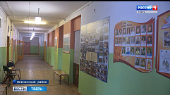 Одной из крупнейших сельских школ Тверской области исполнилось 50 лет