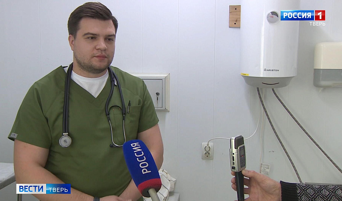 В Тверской области решают кадровый вопрос в сфере здравоохранения