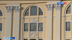 В Твери завершается ремонт фасада Дворца бракосочетания