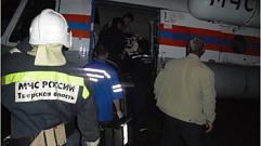 Вертолет санавиации экстренно доставил детей в ДОКБ Твери