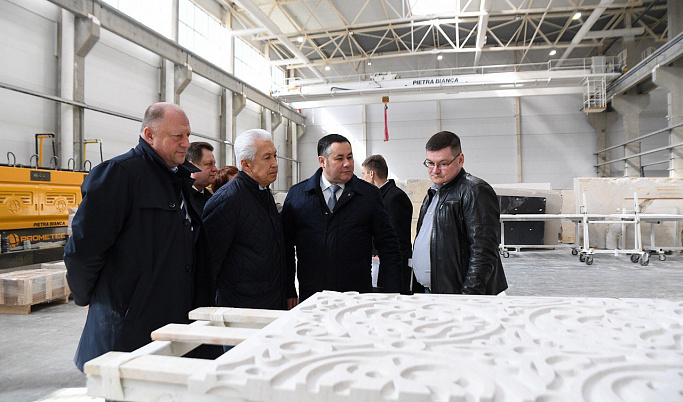 Игорь Руденя посетил камнеобрабатывающий завод в Зубцовcком районе 