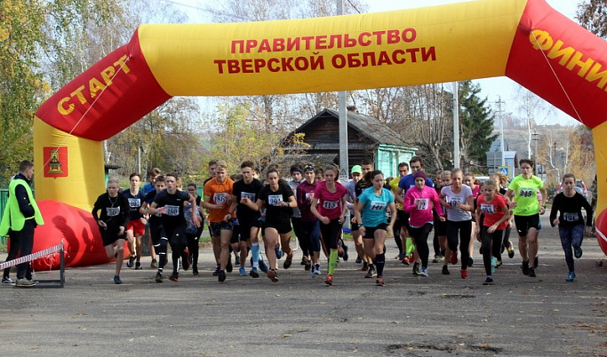 В Тверской области завершились легкоатлетические соревнования «Старицкие версты»