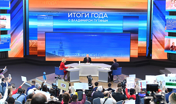 Игорь Руденя прокомментировал «Итоги года» с Владимиром Путиным