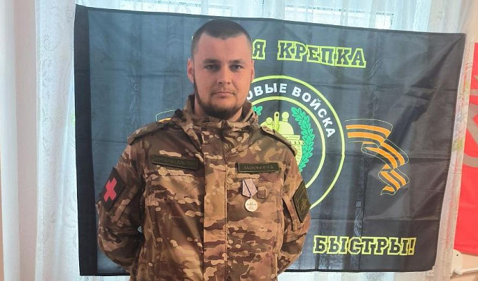 Павел Васильев из Тверской области получил медаль «За отвагу» за спасение пяти бойцов СВО