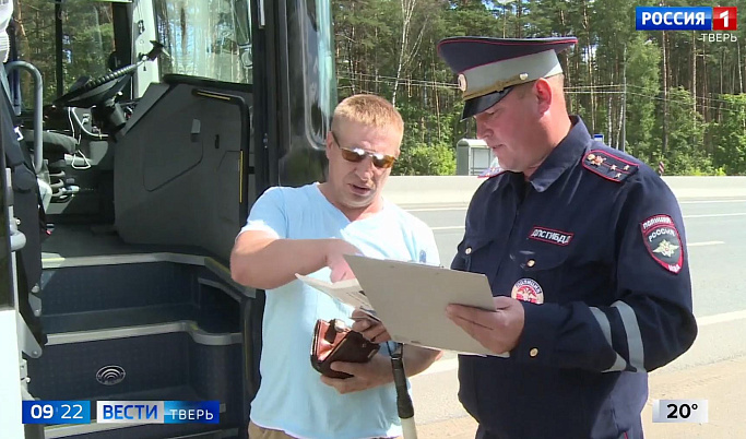 В Тверской области начали останавливать уставших водителей