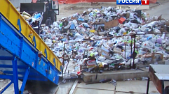 Вывоз мусора в Тверской области осуществляется в штатном режиме