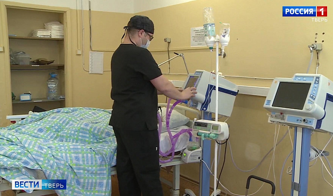 Для больниц Тверской области продолжают закупать новое современное оборудование