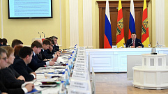 В Правительстве Тверской области рассмотрели исполнение регионального бюджета