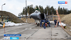 Тверские летчики готовятся уничтожить условного противника в Астраханской области