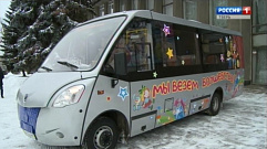 Тверской Театр кукол получил новый автобус
