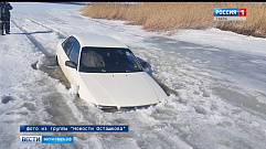 На озере Селигер под лед провалились два автомобиля и один квадроцикл