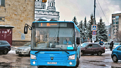 В Твери поменялась схема движения автобусов
