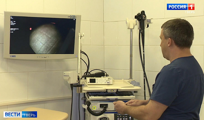 Оборудование для ранней диагностики рака поступило в Тверской онкодиспансер