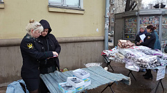 Четыре уличных торговца в Твери накопили штрафов на 740 тысяч рублей