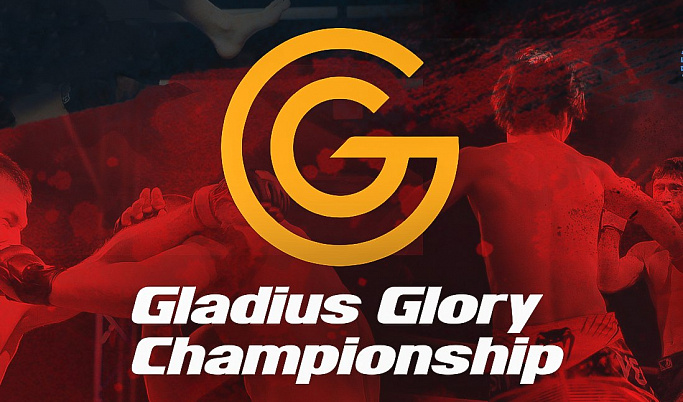 Бои «GLADIUS GLORY 2» соберут в Твери сильнейших спортсменов