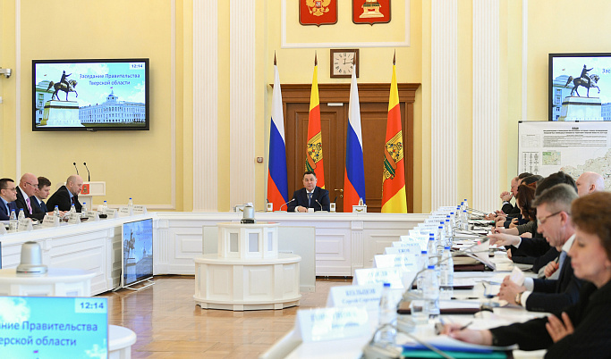 Игорь Руденя дал поручения по реализации положений послания президента