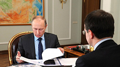 Владимир Путин одобрил идею установки мемориала солдатам, павшим под Ржевом