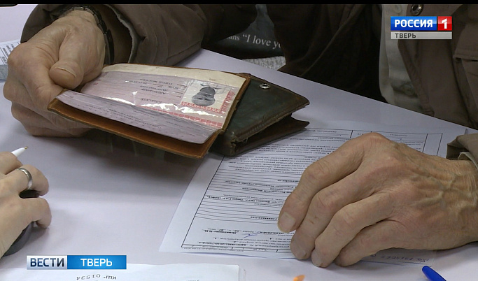 Мобильный офис пенсионного фонда продолжает ездить по Тверской области