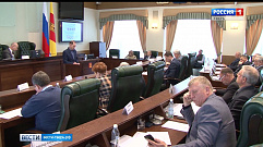 В Тверской области обсудили межбюджетные отношения
