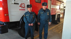 Спасатели не дали замерзнуть автомобилистам на трассе в Оленинском районе