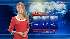 Эти выходные в Тверской области будут дождливыми, но теплыми