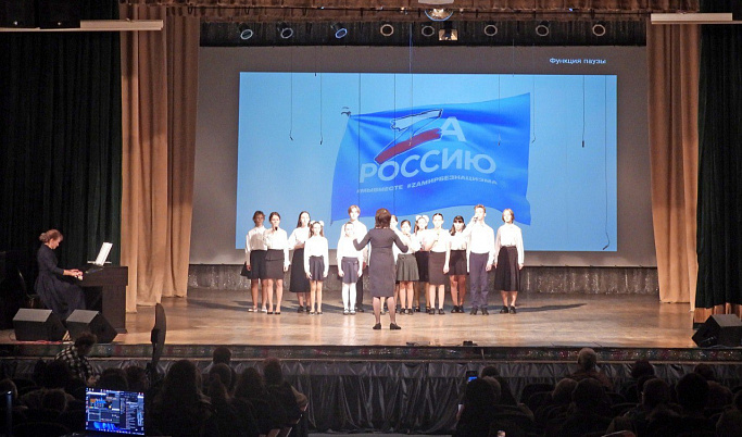 В районах и округах Тверской области проходят патриотические концерты «ZaРоссию»