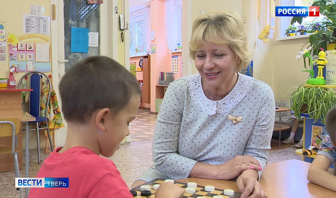 День воспитателя отмечают в Тверской области 