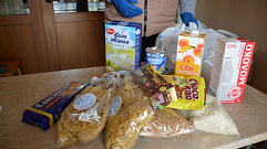 В случае дистанционного обучения школьников из малообеспеченных семей Тверской области обеспечат продуктовыми наборами