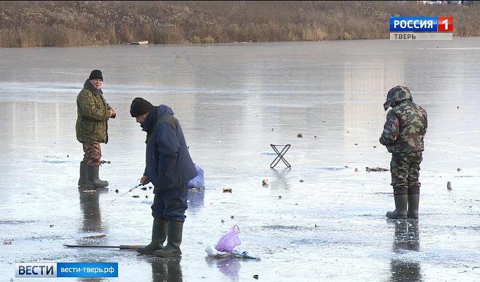 Спасатели призывают жителей Твери и области не выходить на лед