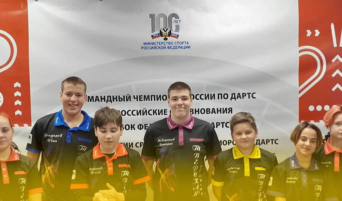 Спортсмен из Тверской области стал одним из лучших в России по дартсу