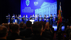 Управление ФСБ России по Тверской области отмечает 100-летний юбилей