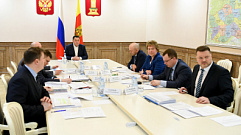 Игорь Руденя провел совещание по вопросам социально-экономического развития Тверской области