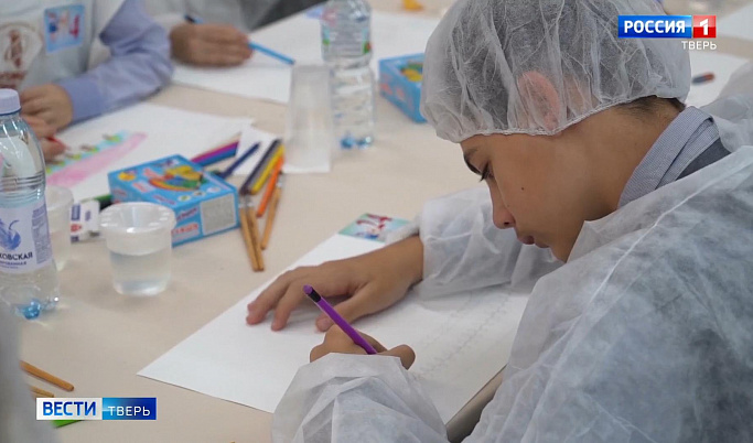 Конкурс «Я рисую торт» среди детей прошел на одном из предприятий Твери 