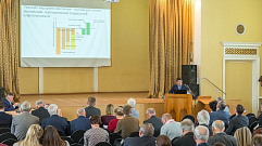 Развитие торфяного дела в России обсудили на конференции в ТвГТУ