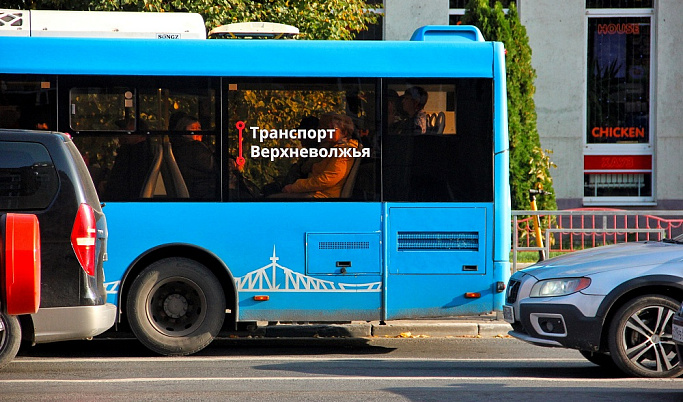 С 1 ноября в Твери изменятся некоторые маршруты «Транспорта Верхневолжья»