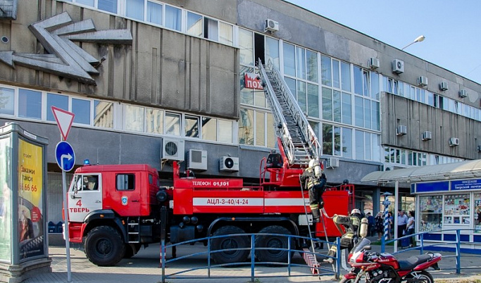 В Твери тушили условный пожар в здании Почты России