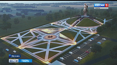 В Тверской области построят мемориал советскому солдату